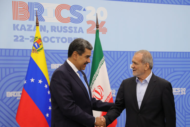 Presidente Maduro sostiene encuentro con su par iraní Masoud Pezeshkian