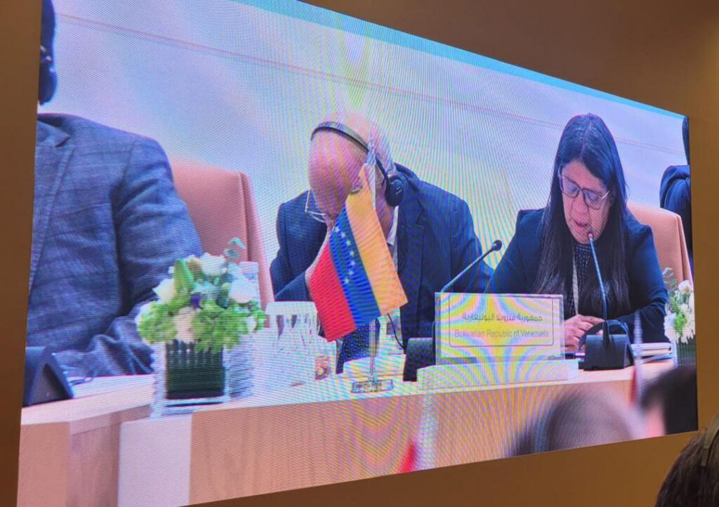 Venezuela participa en reunión multilateral en Arabia Saudita