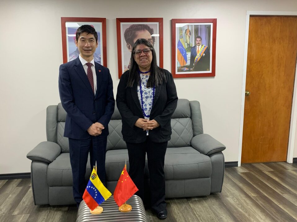 Venezuela y China profundizan asociación estratégica