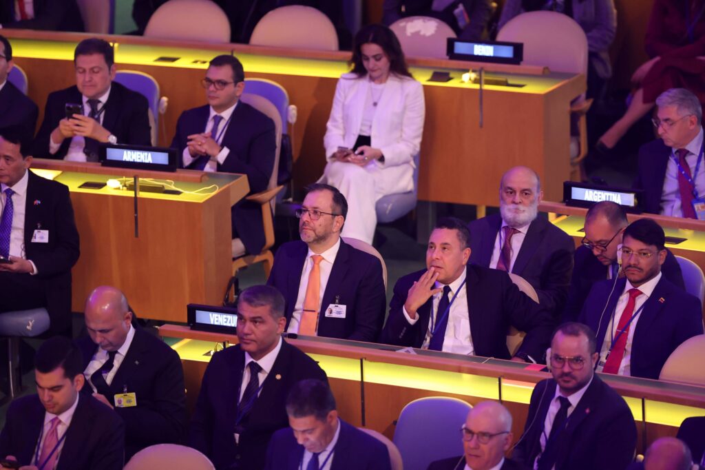 Venezuela defenderá paz y soberanía en 80 período de sesiones de la Asamblea General de la ONU