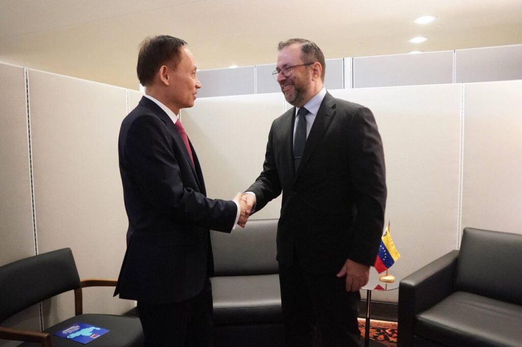 Venezuela y Vietnam reafirman lazos de hermandad, cooperación bilateral y alianza multilateral