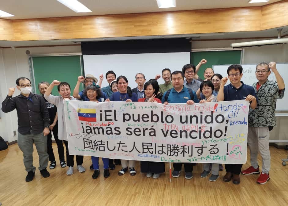 Grupo de solidaridad japonés Buenos Amigos realizó actividad en apoyo a Venezuela