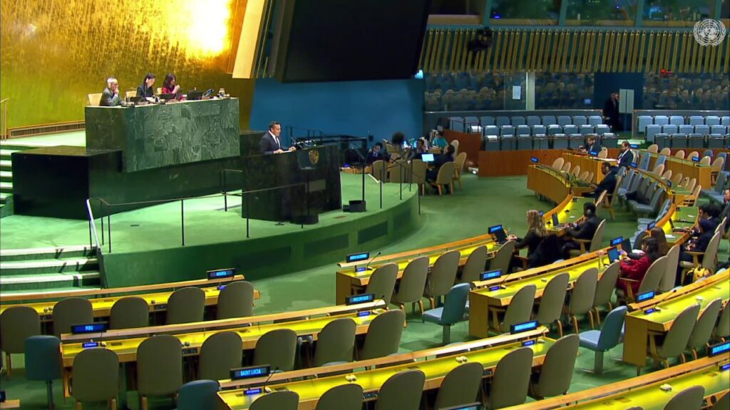 Amigos en Defensa de la Carta de la ONU denuncian ‘máxima crueldad calculada’ de las MCU